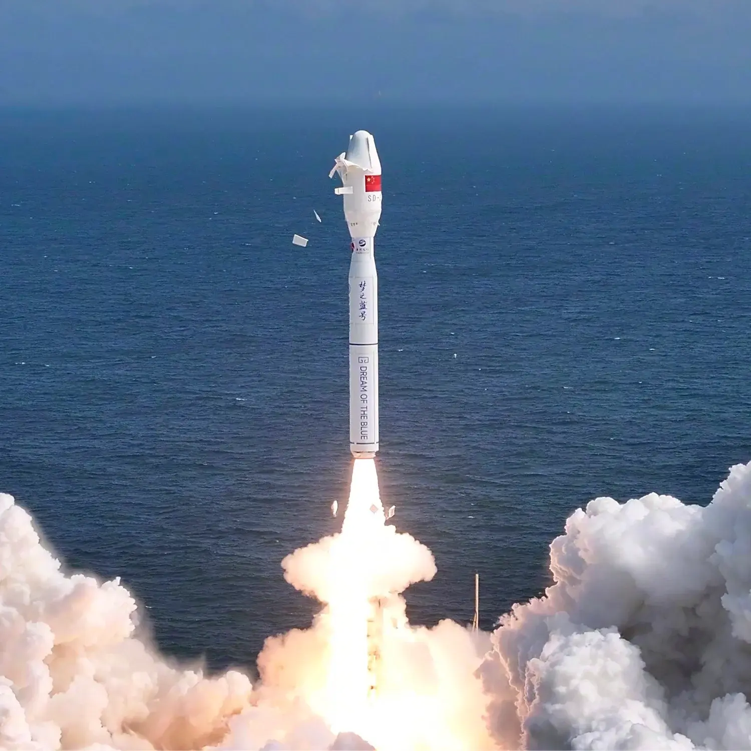 Pakistan Launches Indigenous EO-2 Satellite, Marking Major Milestone in Space Advancement